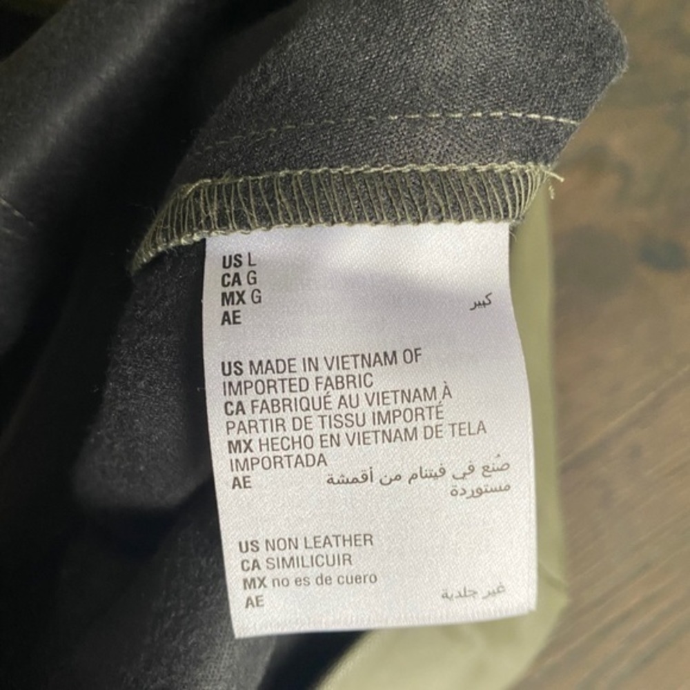 NWT bar III Army Green Pleather Skirt Size L - Picture 5 of 5
